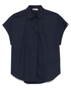 Хлопковая рубашка, синий Herno