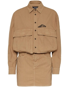 Платье с принтом Icon, нейтральный цвет Dsquared2