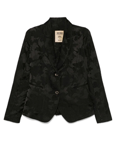 Блейзер Kenzie, черный Uma wang