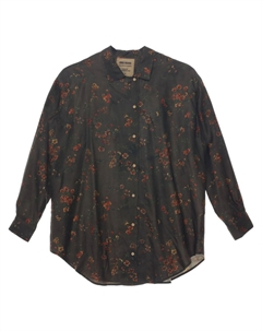 Блузка Tyesha, коричневый Uma wang