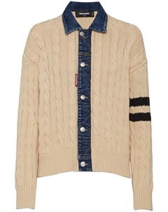 Кардиган фактурной вязки, нейтральный Dsquared2