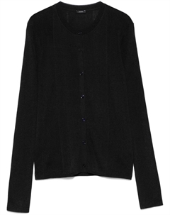 Кардиган в рубчик, синий Joseph