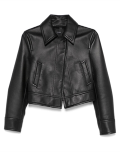 Кожаная куртка Caron, черный Joseph