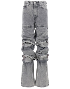 Прямые джинсы Multi Cuff, серый Y / project