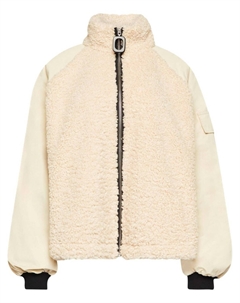 Флисовая спортивная куртка со вставками, нейтральный цвет Jw anderson