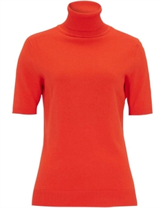 Пуловер, бежевый Bpc selection