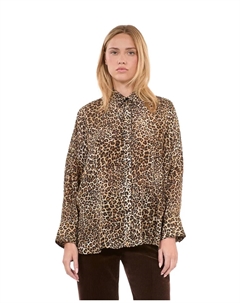 Женская рубашка из смесового шелка с анималистичным принтом, мультиколор The kooples