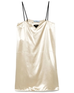 Платье с треугольным логотипом, нейтральный Prada