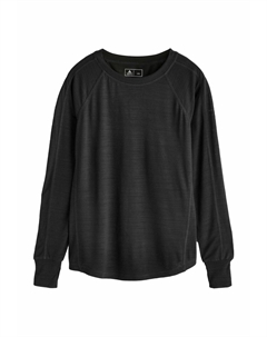 Топ с длинными рукавами, черный Next