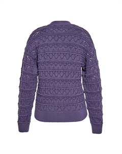 Кардиган, фиолетовый Usha