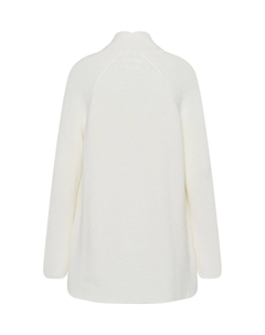 Кардиган STYLE AMANDA, молочный Brax