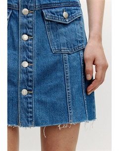 Юбка А-силуэта, синий Edited