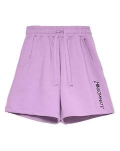 Элегантные фиолетовые шорты-бермуды с логотипом Hinnominate