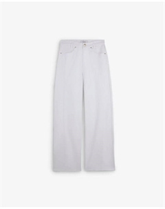 Женские прямые хлопковые джинсы с отделкой строчкой, белый Scalpers