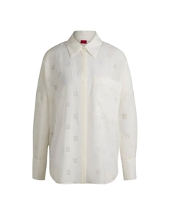 Блуза Essence blouse, белый Hugo