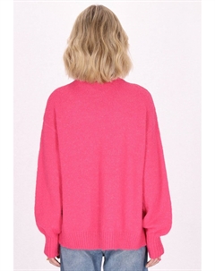 Кардиган, розовый Mymo