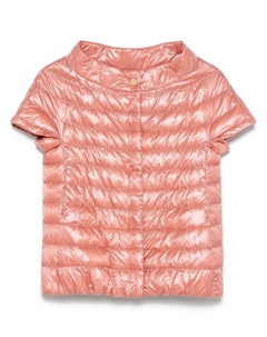 Стеганый пуховик, розовый Herno