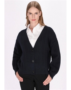 Кардиган, синий Dreimaster