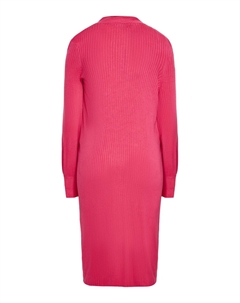 Кардиган, розовый Faina