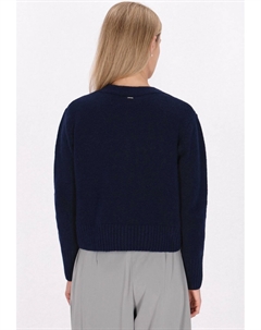 Кардиган, синий Dreimaster