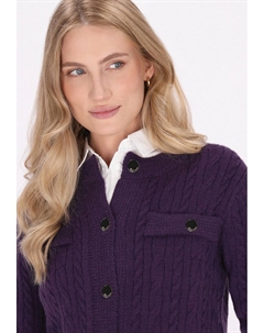 Кардиган, фиолетовый Dreimaster