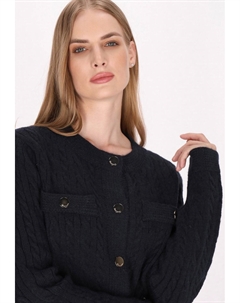 Кардиган, синий Dreimaster