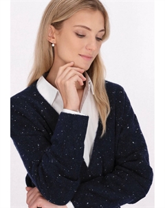 Кардиган, синий Dreimaster