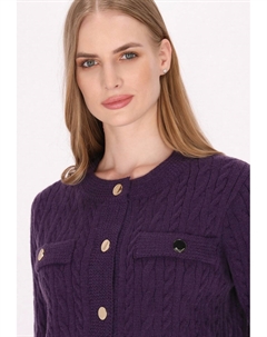 Кардиган, фиолетовый Dreimaster