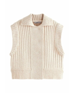 Кардиган COLLARED BUTTON UP SLEEVELESS, бежевый Next