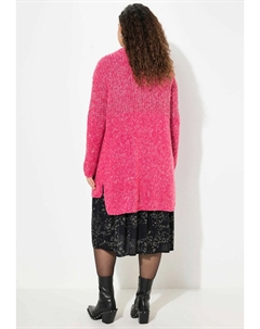 Кардиган CHUNKY HEATHER OPEN SHAPE, розовый Ulla popken