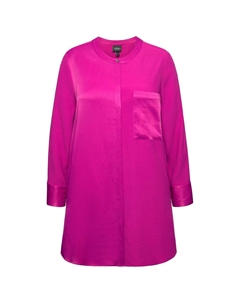 Блуза PATCH BUTTON, розовый Ulla popken