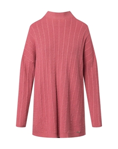 Джемпер, розовый Quiosque