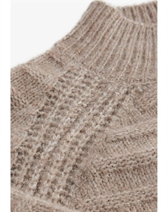 Джемпер, коричневый Next