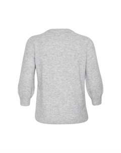 Джемпер MERIDA, серый Kaffe curve