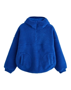 Свитер, королевский синий Next