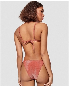 Регулируемые плавки бикини из блестящей ткани, оранжевый Gisela