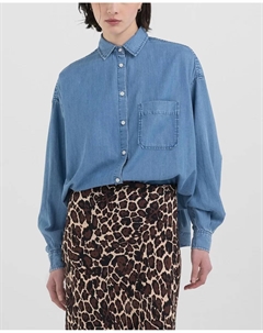 Длинная юбка с анималистичным принтом, коричневый Replay