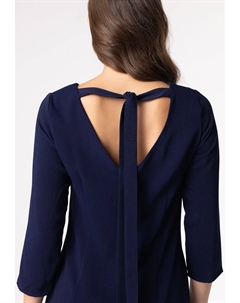 Платье макси, темно-синий Quiosque