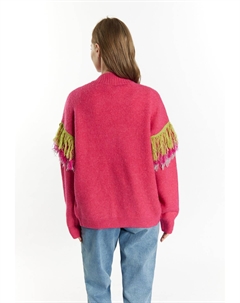 Кардиган HOONA, розовый Izia