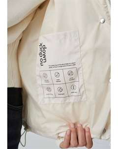 Жилет WINDUS, белый Opus