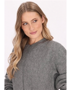 Джемпер, серый Dreimaster