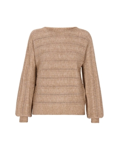 Джемпер, бежевый Dreimaster