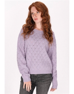 Джемпер, фиолетовый Dreimaster