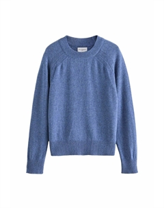 Джемпер CREW NECK, синий Next