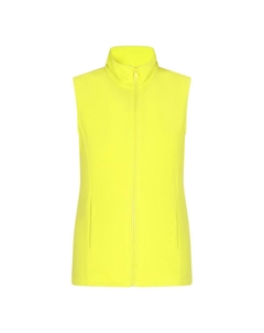 Жилет, желтый Mymo