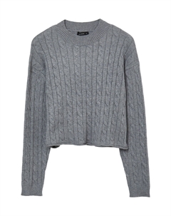 Джемпер CROP TRECCE, серый Calliope