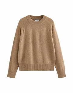 Джемпер CREW NECK, коричневый Next