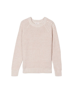 Джемпер, молочный Cache cache