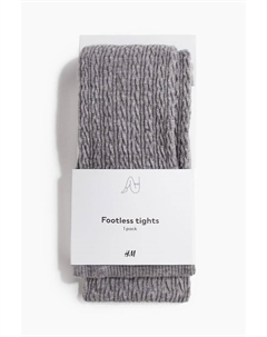 Леггинсы с косичной вязкой, серый H&m