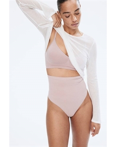 Эластичный и моделирующий мягкий бюстгальтер, розовый H&m